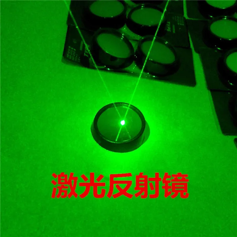 Laser light Reflector Chamber of Room Secrets escape game Props Chamber Mirror Mirror Easy installation any adjustment mirror