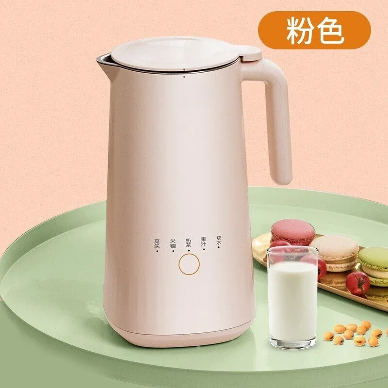 Household Automatic Soymilk Maker Mini Wall-breaking Filter-Free Cooking Multi-Function Wall Breaker 500W