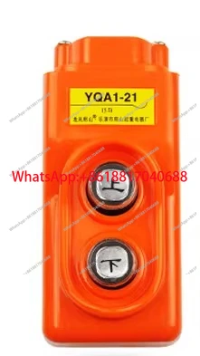380V/220V 3 Phase/2 Phase Direct Control Handle Button High Power Direct Control Button 213 621
