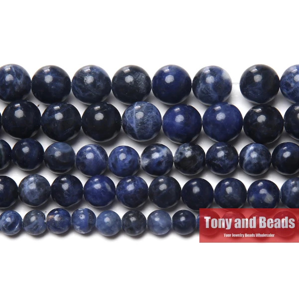 Natural Stone Old Blue Sodalite Round Loose Beads 15