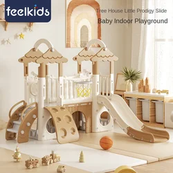 LazyChild Children's Indoor Plastic Slide Multifunctional Double Slide For Boys And Girls Aisle Slide Combination Gift