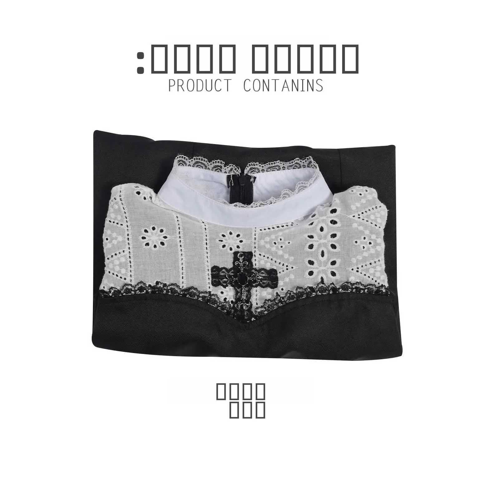 ชุดคอสเพลย์นักบวชหญิงแบบคลาสสิกสำหรับวันฮาโลวีน ดีไซน์แบบครอส ช่วยกระชับเอว สไตล์จีนโบราณ สำหรับการแสดงบนเวที แฟชั่นสำหรับผู้หญิง