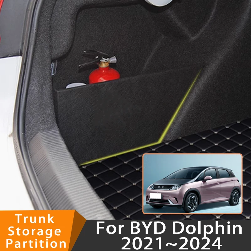 Auto Accessories For BYD Dolphin 2021~2024 2022 2023 Car Upgrade Organizer Trunk Side Partition Trunk Interior Storage Box Parts