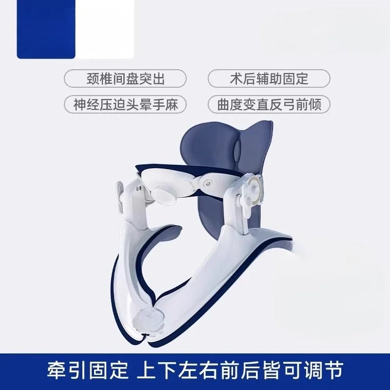 Neck brace retractor to protect the Cervical spondylosis Household reverse arch forward tilt correction Anti-bow cover