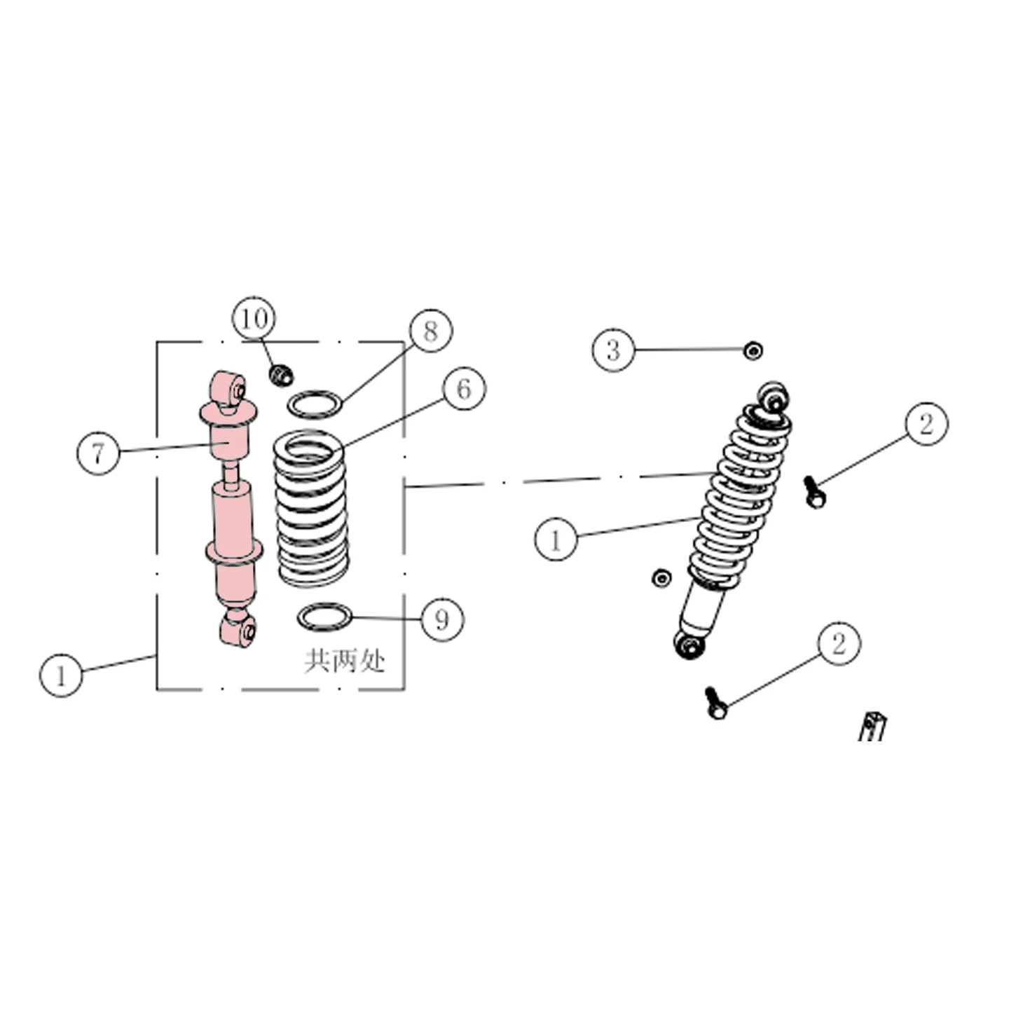 Rear Shock Absorber for LVTONG A627 Electric Golf Cart Suspension Damper Assembly 3.01.004.080005 3.206.03.000003