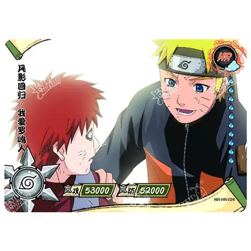 Kayou NARUTO HR Series Rare Collectible Card Anime Uzumaki Naruto Hatake Kakashi Cartoon Board Game Toys Boys Christmas Gifts