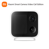 Xiaomi Smart Camera Video Call Edition 3.5-inch large screen, one click call AI intelligent detection supports Xiaomi HypeiOS