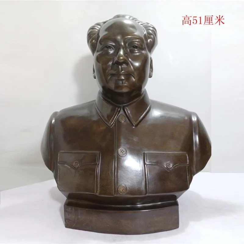 Wholesale Brass Chairman Mao Bust Purple Bronze Chairman Mao Chest Statue Home Shop Worship Decoration