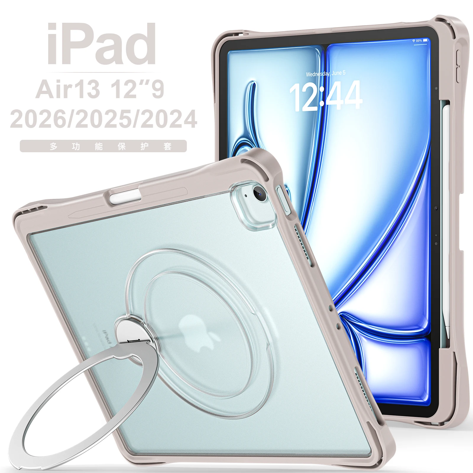 Candy Color PC+TPU Case For iPad Air 13 M4 M3 M2 2026 2025 2024 13