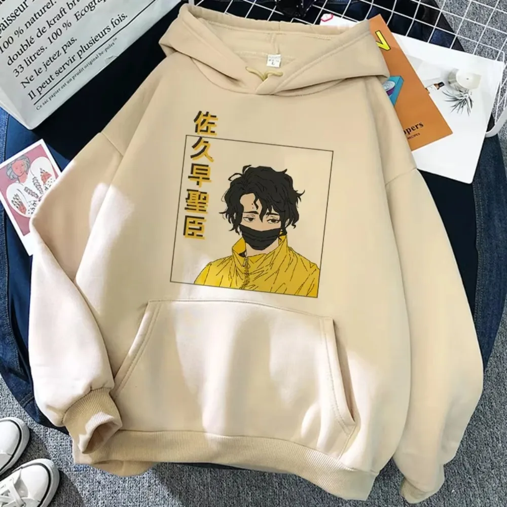 90er Jahre Japanischer Anime Haikyuu Hoodie für Damen, lustiges Karasuno Fly High Grafik-Streetwear, lässiger HipHop-Sweatshirt, Harajuku, Unisex – Detail 6