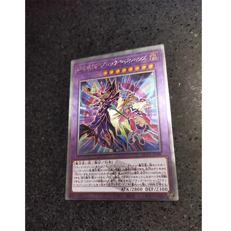 Anime ACG Card Christmas Birthday Present Yu-Gi-Oh Black Magician Girl Toys For Boys Game Battle Collectible Card