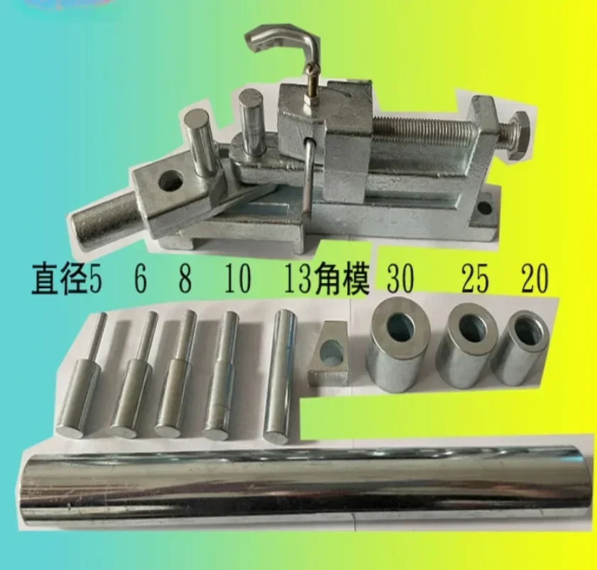 

New Manual Bending Machine Tool DIY Pipe Bending Machine Suitable for All Kinds Bendable Metal Wire Flat Iron Materials