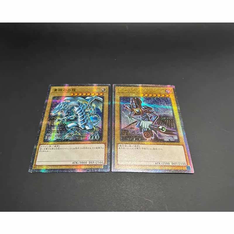 Yu-Gi-Oh DIY homemade flashcards Red love is silent Blue-eyed dragon, ultimate dragon knight boy Toy collection Birthday gifts