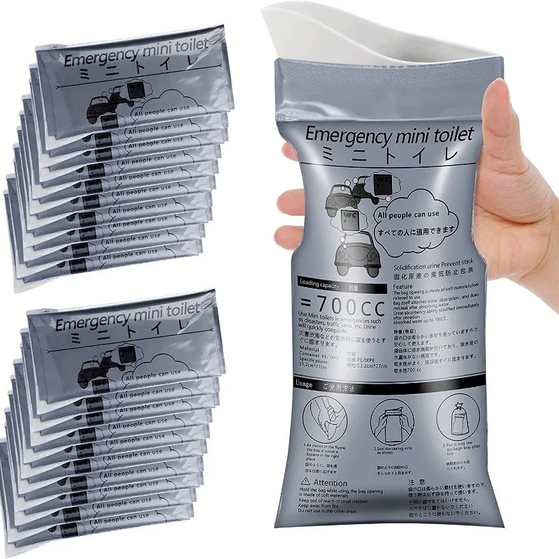 1-20PCS Outdoor Emergency Urine Bags 700ml Disposable Travel Mobile Toilet Portable Urinal Bag for Female Baby Male Vomiting Bag