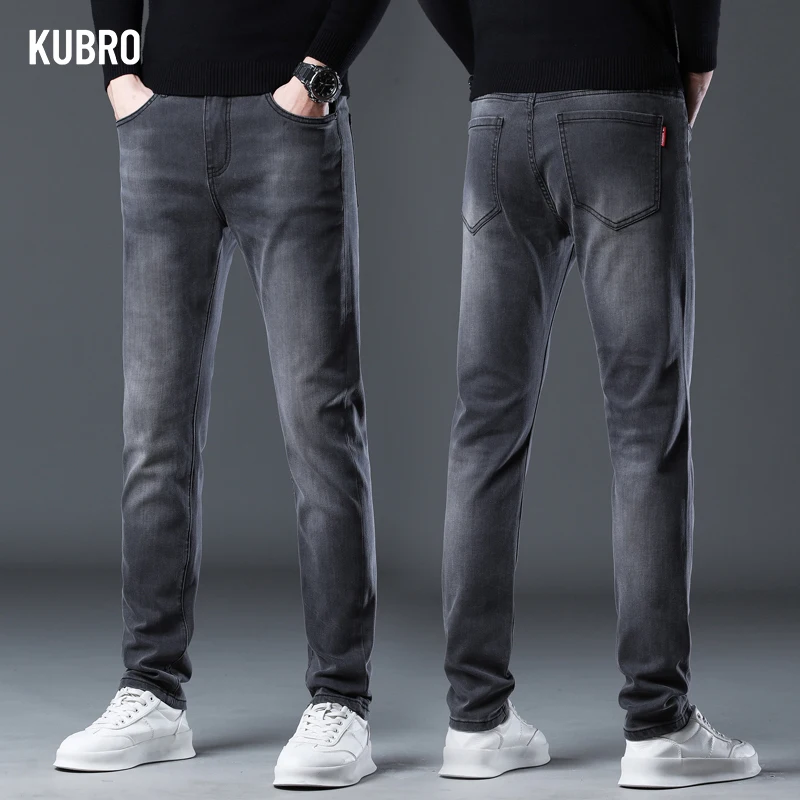 

KUBRO Autumn Trendy New Ropa Hombre Men's Business Casual Stretch Jeans Classic Fashion Elegant Slim Versatile Denim Trousers