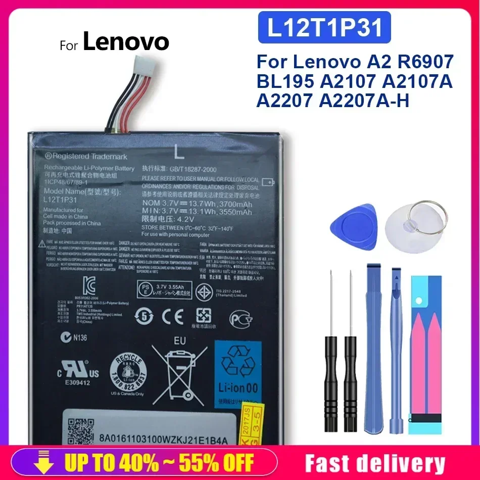 

L12T1P31 Сменный аккумулятор для Lenovo A2 R6907 BL195 A2107 A2107A A2207 A2207A-H Bateria 3550 мАч
