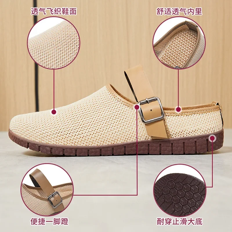 รองเท้าแตะพื้นนุ่มย้อนยุคอเนกประสงค์ของผู้หญิง, รองเท้าแตะกลางแจ้งของผู้หญิง, รองเท้าครึ่งรองรับนิ้วเท้าขนมปังตาข่ายแบบสบาย ๆ