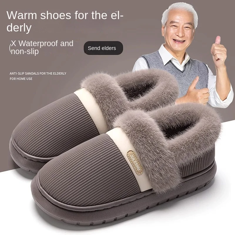 Elderly Cotton Slippers Autumn and Winter Men's Home Indoor Warm Thick-soled Bag Heel Non-slip Elderly Cotton Shoes Men's Winter