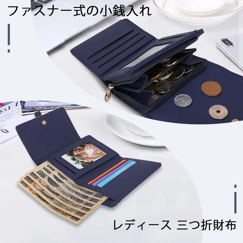 Trifold Leather Wallet for Women RFID Blocking Ladies card holder Purse Small Compact Womens Wallet with Zipper Coin Pocket