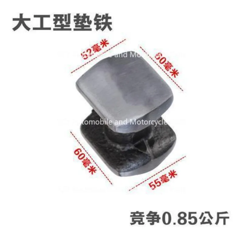 Sheet Metal Pad Iron Lined Iron Hammer Sheet Metal Hammer Set Car Plastic Shape Hammer Sheet Metal Tool Called Iron