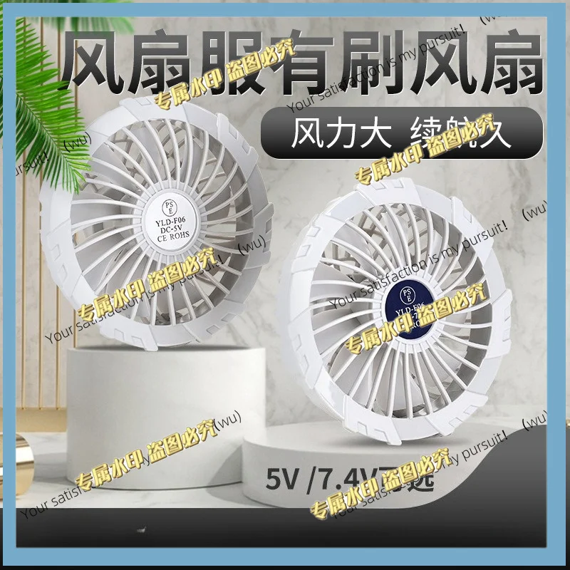19V air conditioner service fan 17V brushless 12V brush fan 20V fan service full set of accessories view 5