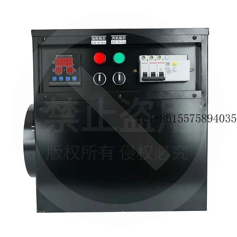 hot 220V Electric Hot Air Furnace High Power Heater For Poultry Brooding Greenhouse Breeding Workshop Industrial Drying Room