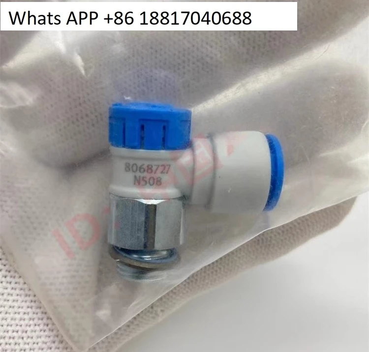 One-Way Throttle Va…