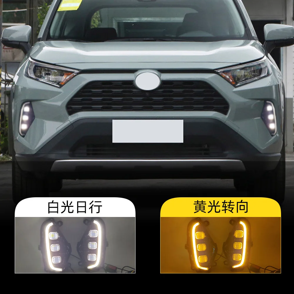 

For Toyota 19-21 RAV4 Daytime Running Light New RAV4 Fog Light Frame LED Daytime Running Light Steering