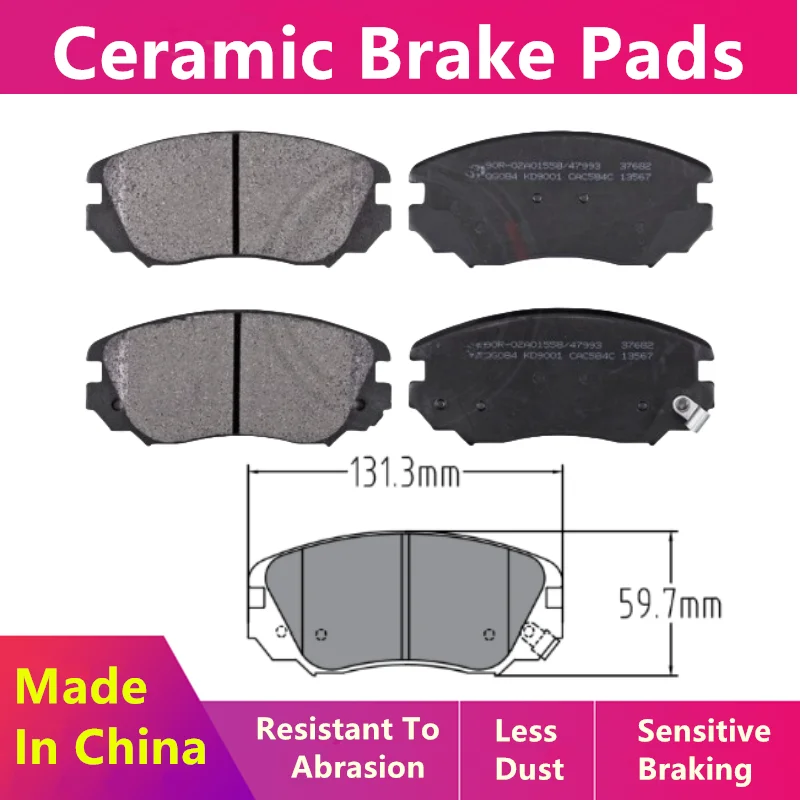 For Chevrolet Malibu Front Brake Pads 13237750/Auto Parts -06011