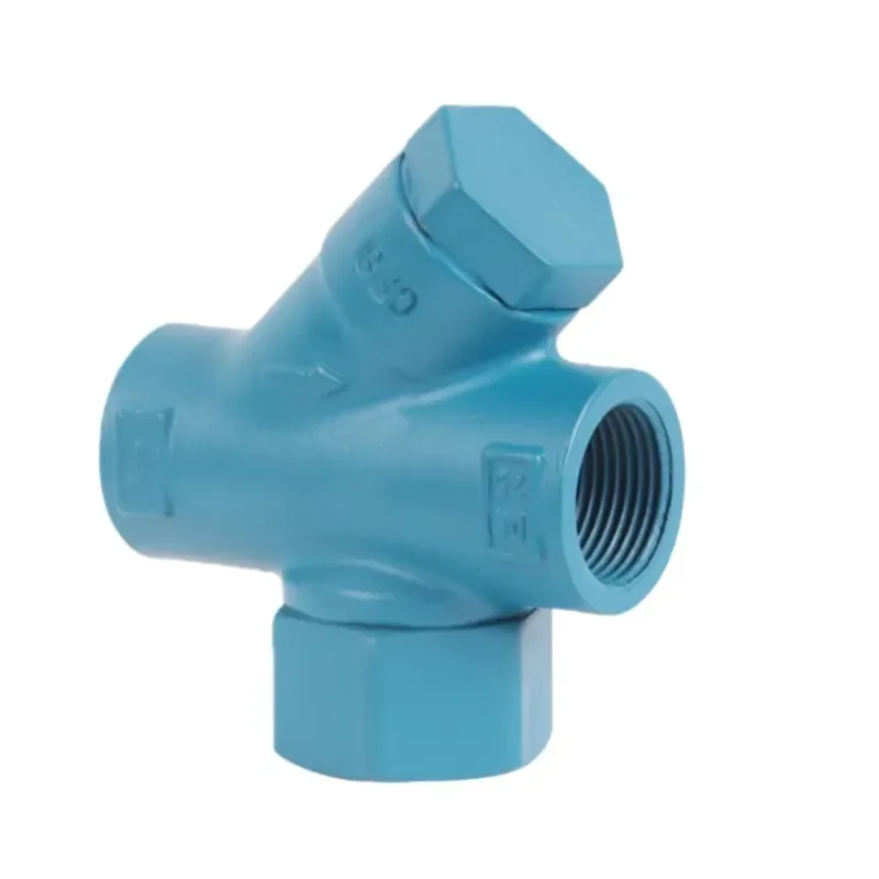 2026 Thread Ari Cs41 Steam Fcd Flange Gate Valve 1/4 Vertical Pumping Trap Manufacturer Dregan