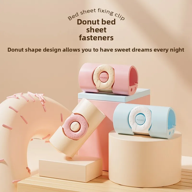 Donut Bed Sheet Clips Holder Non Slip Quilt Cover Fasteners Heavy Duty Clamps for Mattress Sheets Blankets Anti Wrinkle