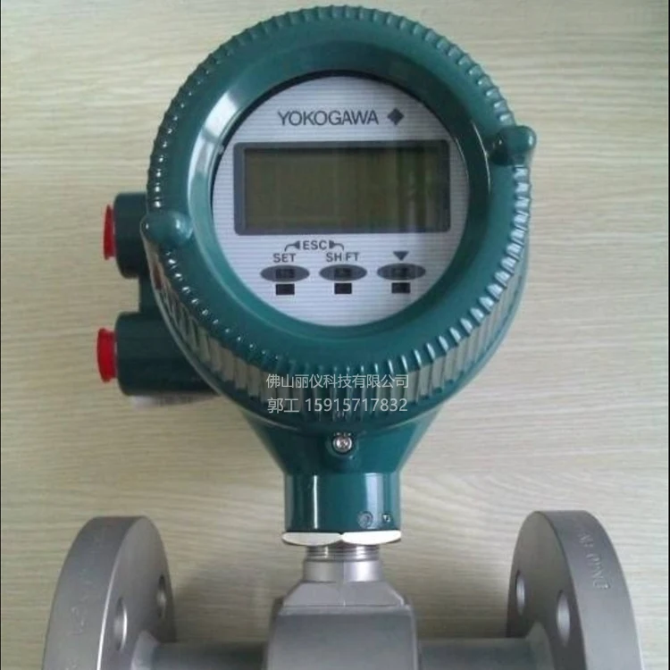 

Yokogawa Electromagnetic Flowmeter SF0025 AXW065 AXG080 AXF050G Flowmeter DY100