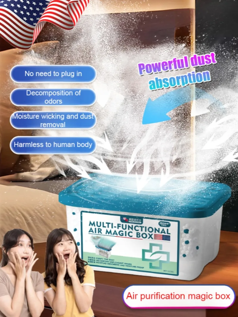Automatic Strong Suction Air Dust Absorber, Multi-Purpose Air Box, Long Endurance Cleaner No Manual Sweeping for Home Use