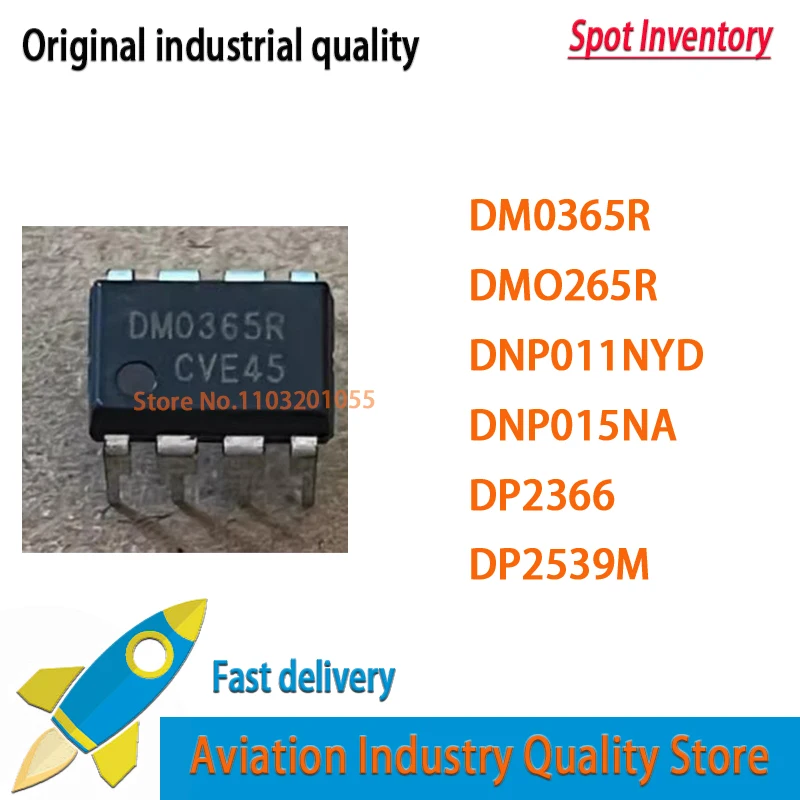 DM0365R DM0365 DMO265R DMO265 DNP011NYD DNP011 DNP015NA DNP015 DP2366 DP2539M DP2539