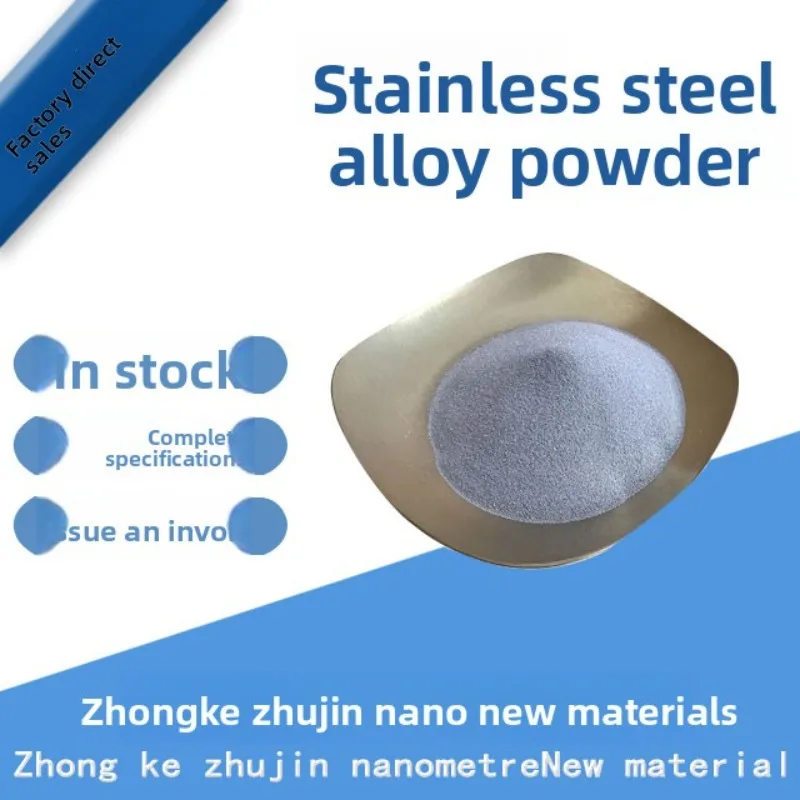 316 Stainless Steel Powder, Spherical Ultra-Fine Alloy Powder for 3D Printing & Injection Molding