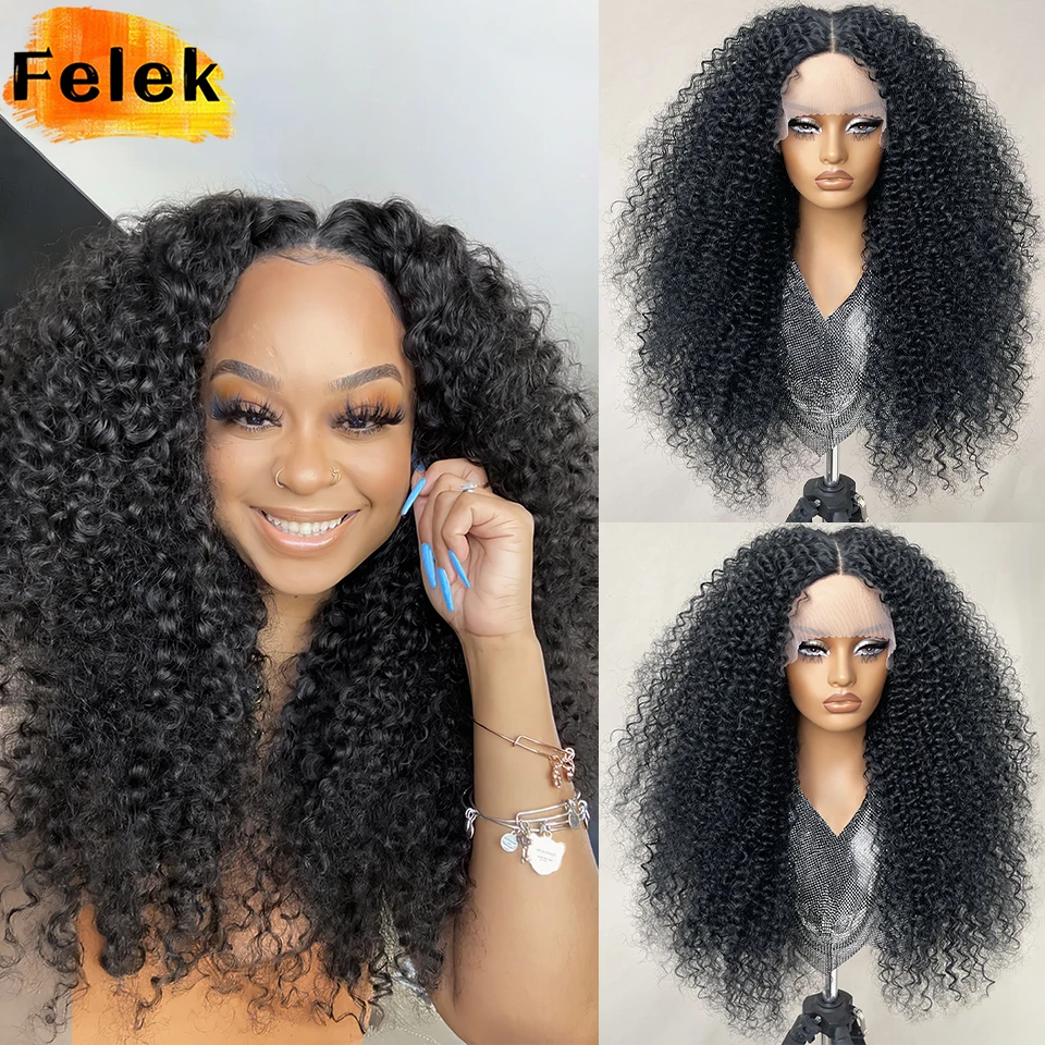 긴 아프로 곱슬곱슬한 합성 가발 24인치 제리 컬 딥 파트 레이스 프론트 가발 여성용 옴브레 블루 구리 613 하이라이트 가발