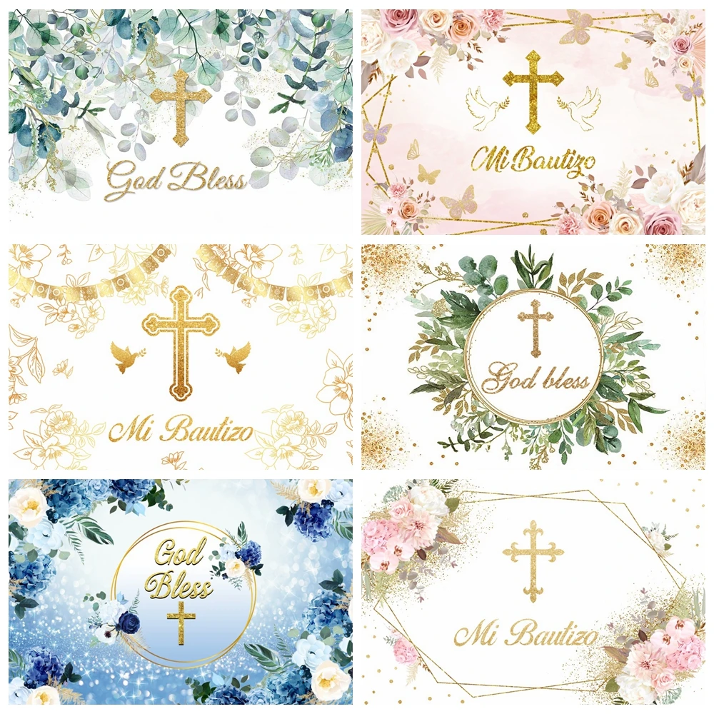 Mi Primera Comunion Background Holy Bible Cross Newborn Baptism Backdrop First Holy Communion Party Decor Studio Photocall Props