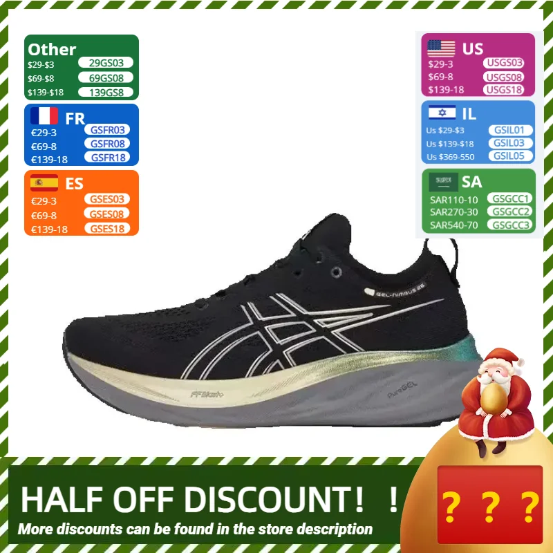 Asics Nimbus 26 Men Running Shoes Cushion Stability Asics Sports Shoes Unisex