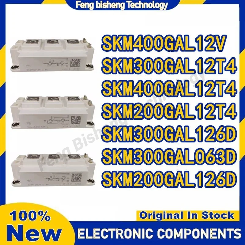 

SKM400GAL12V SKM400GAL12T4 SKM200GAL12T4 SKM300GAL12T4 SKM300GAL126D SKM300GAL063D SKM200GAL126D MODULE in stock