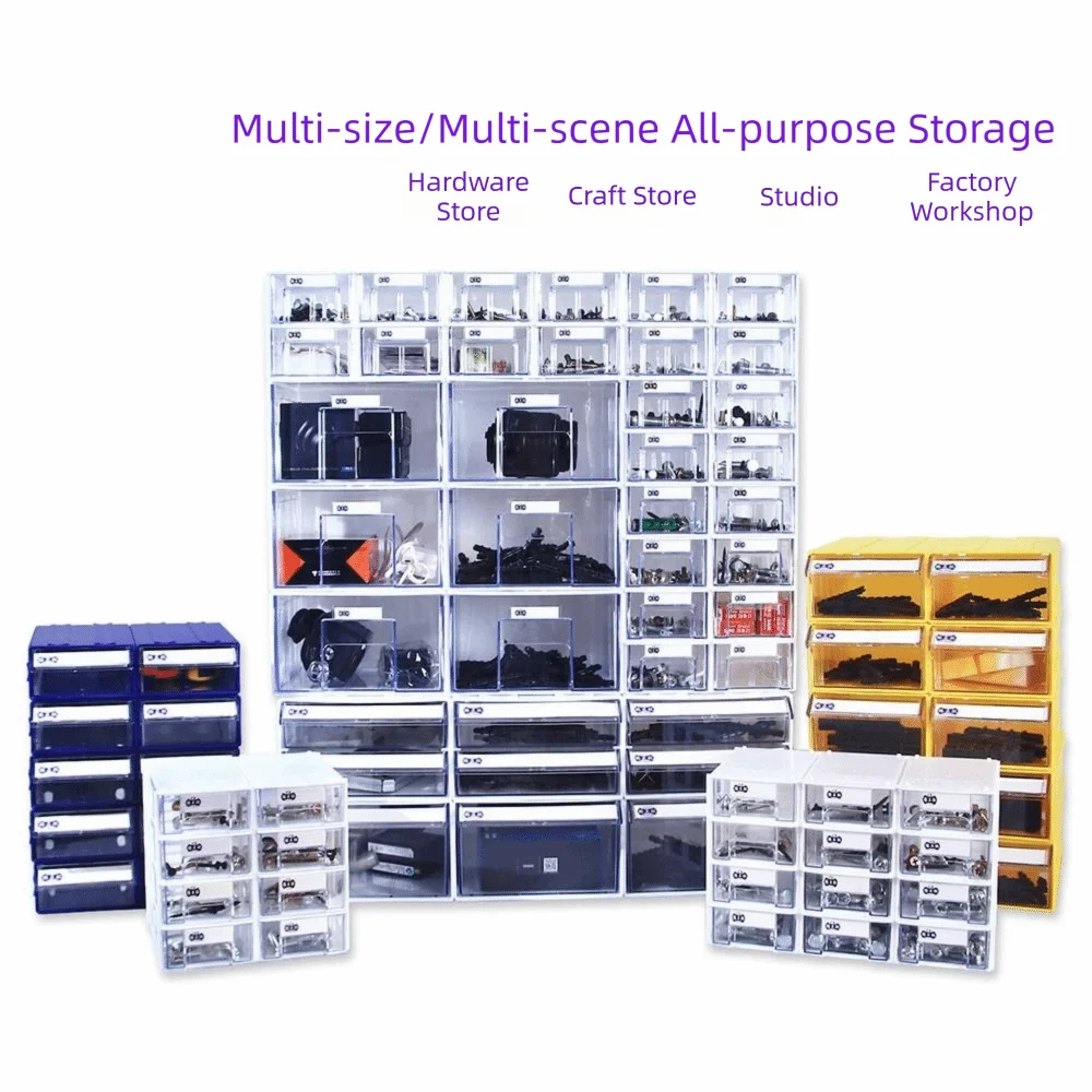Multicolor Drawer Style Storage Box Plastic Component Screws Sorting Organizing Boxes Shelves Hardware Parts Tool Storage Case