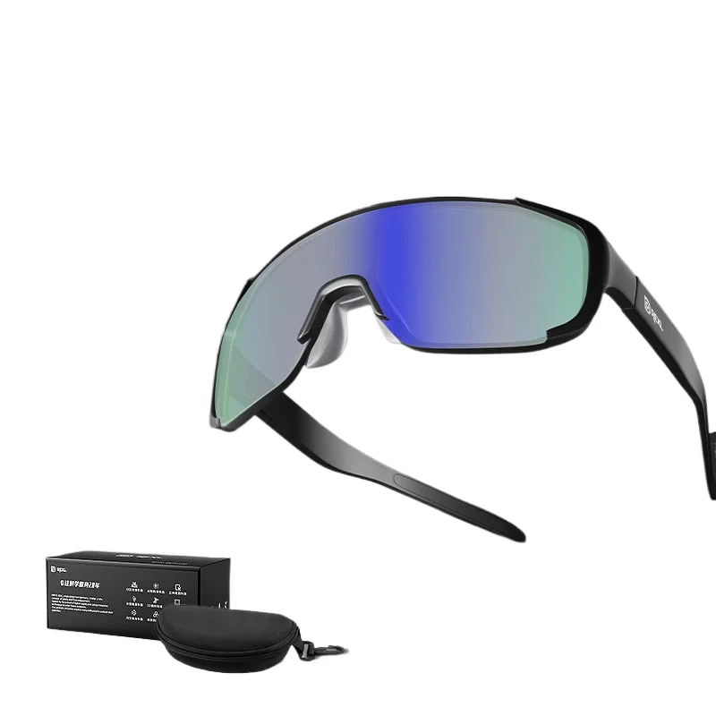 Mountaineering goggles, windproof, UV protection and glare filtering