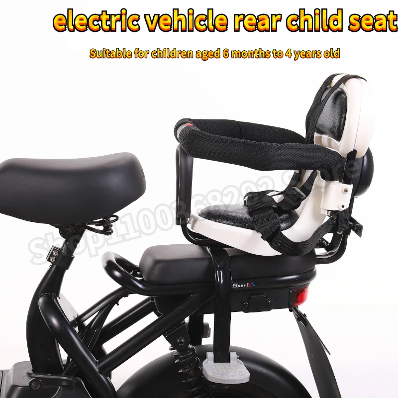 

Electric Vehicle Rear Seats for Babies Aged 6 Months To 4 Years Electric Bicycles Comfortable and Safe for Babies Seats