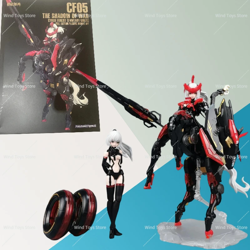 

In stock Nuke Matrix CF05 Cyber Forest [Fantasy Girl] Shadow: Yevna. MALKINA Centauro Mechanical Assembly Mobile Suit Girl