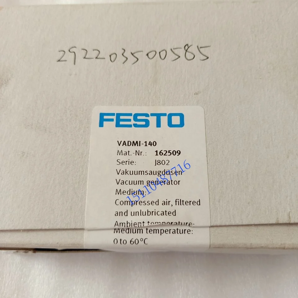 

Вакуумный генератор Festo FESTO VADMI-140 162509 оригинальный в наличии