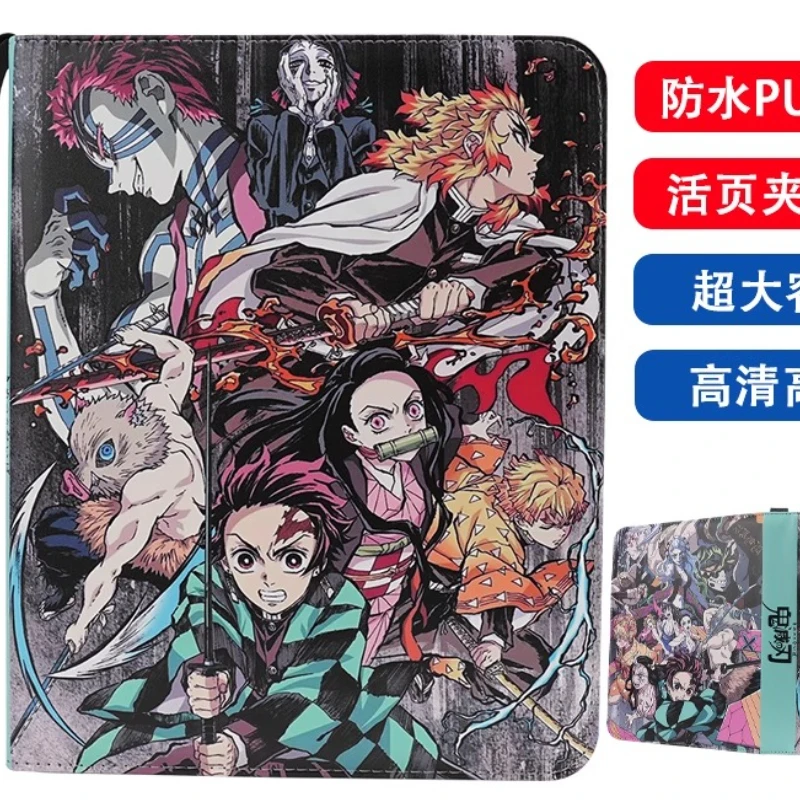 أنيمي الكرتون شيطان القاتل بو الجلود سستة فضفاضة ورقة تسعة شبكة سعة كبيرة مجموعة بطاقات فاخرة جمع