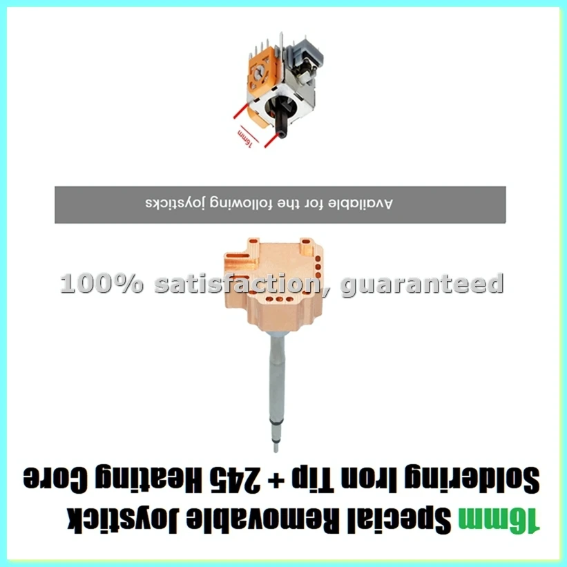 

16mm Special Joystick Soldering Iron Tip 245 Heating Core for Switch Pro Game Controller Joystick 16mm-BCBW