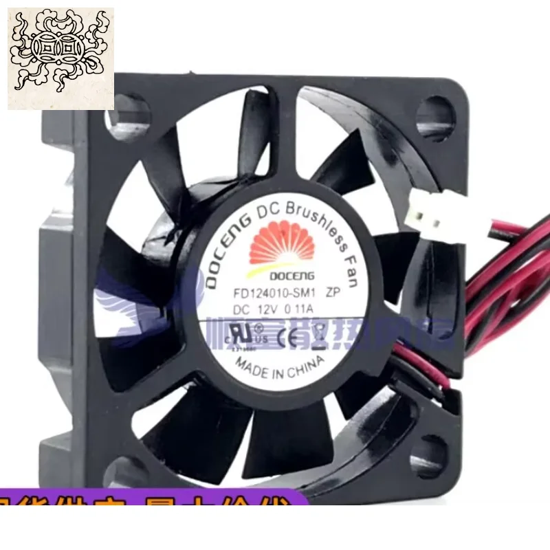

Ltsf For DOCENG FD124010-SM1 DC 12V 0.11A 40x40x10mm 2-Wire Server Cooling Fan