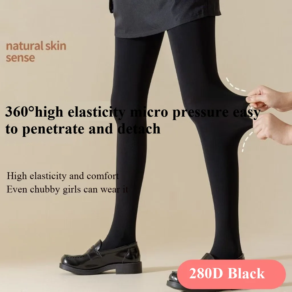 

280D Women's High Waist Leggings with Tummy Control Autumn Winter Wearable Dress Leggings