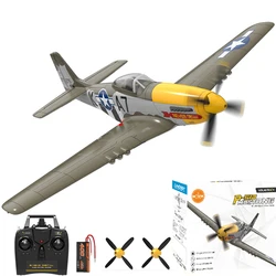 New Volantex 500mm P51 Mustang RC Plane 2.4G 4CH RC Aircraft Brushless Motor One Click Special Effects Boy Girl Airplane Toy