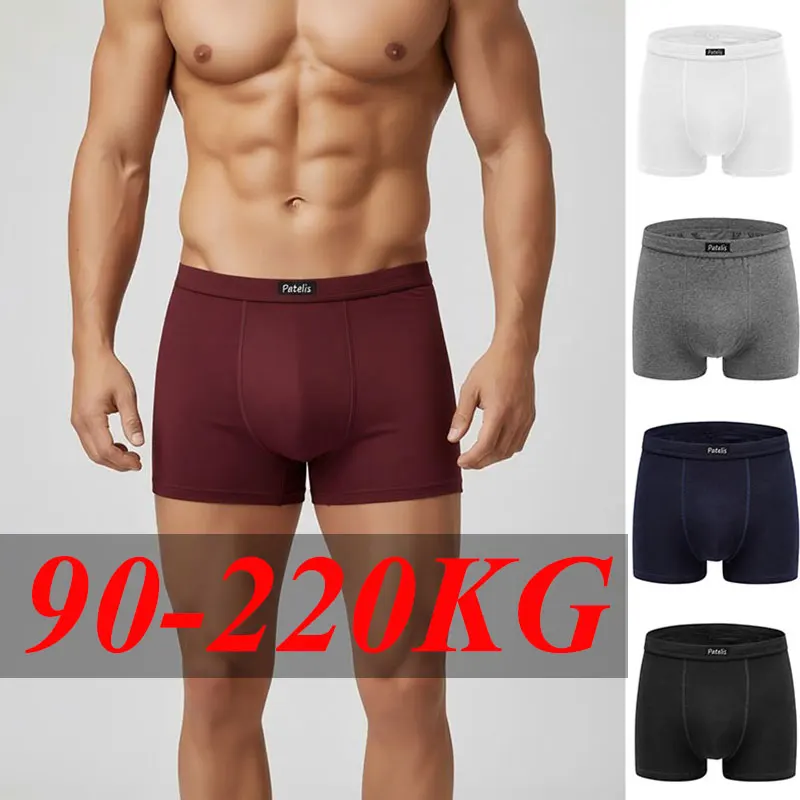 90-220 كجم الرجال الملاكمين حجم كبير السراويل ملابس داخلية مريحة كامل نسيج القطن جودة عالية 1XL-8XL لينة الذكور سراويل الملابس